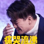 毕业开题报告怎么写？看这一篇就足够了（文末有万能模板）