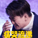毕业开题报告怎么写?看这一篇就足够了(文末有万能模板) 毕业开题报告怎么写?看这一篇就足够了(文末有万能模板)