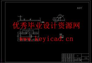 基于单片机的自动门控制系统设计 基于单片机的自动门控制系统设计