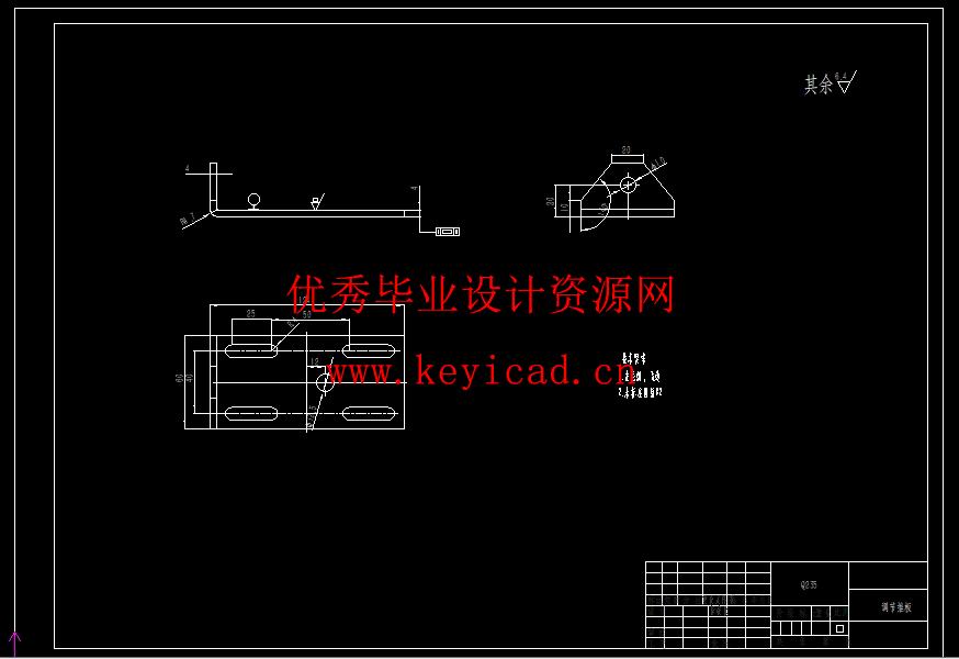 基于单片机的自动门控制系统设计 基于单片机的自动门控制系统设计