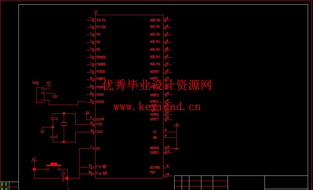 基于单片机的自动门控制系统设计 基于单片机的自动门控制系统设计