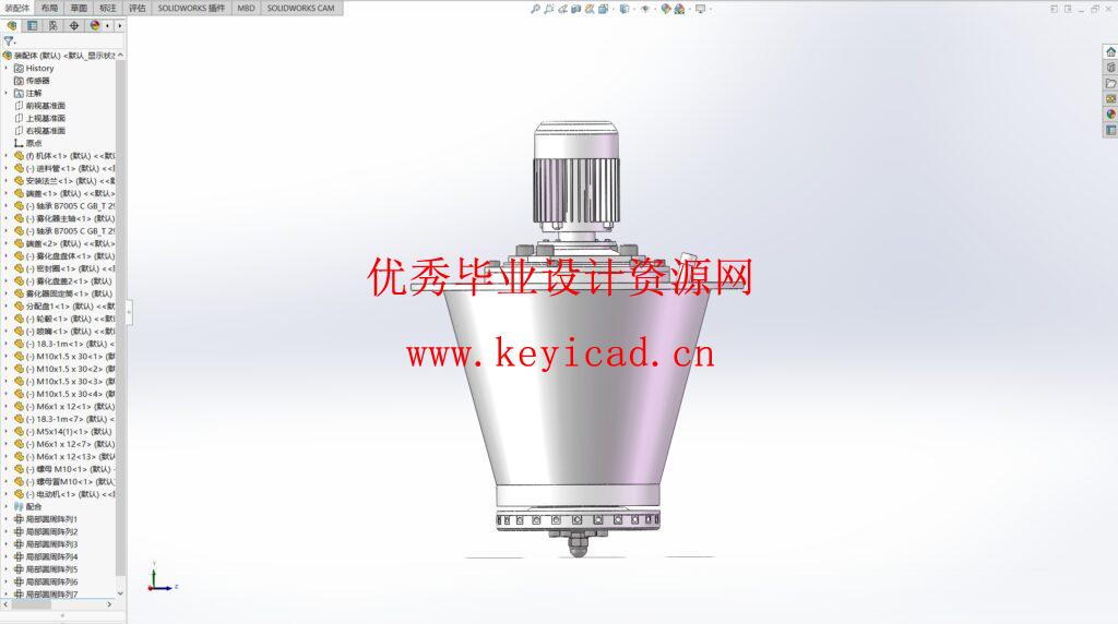 旋翼式植保无人机精量调节喷头改进设计(附Solidworks模型、CAD图纸) 旋翼式植保无人机精量调节喷头改进设计(附Solidworks模型、CAD图纸)