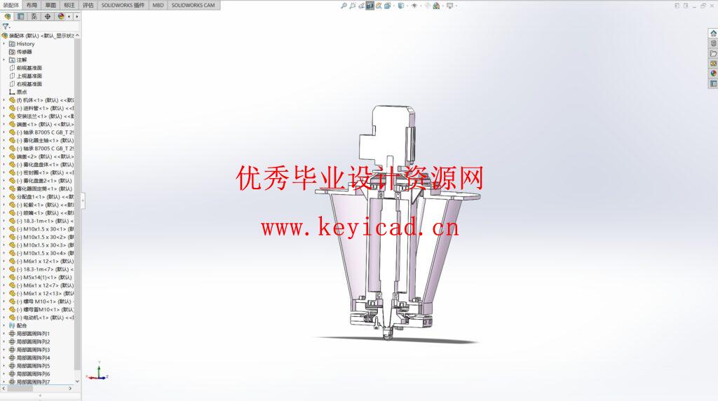 旋翼式植保无人机精量调节喷头改进设计(附Solidworks模型、CAD图纸) 旋翼式植保无人机精量调节喷头改进设计(附Solidworks模型、CAD图纸)