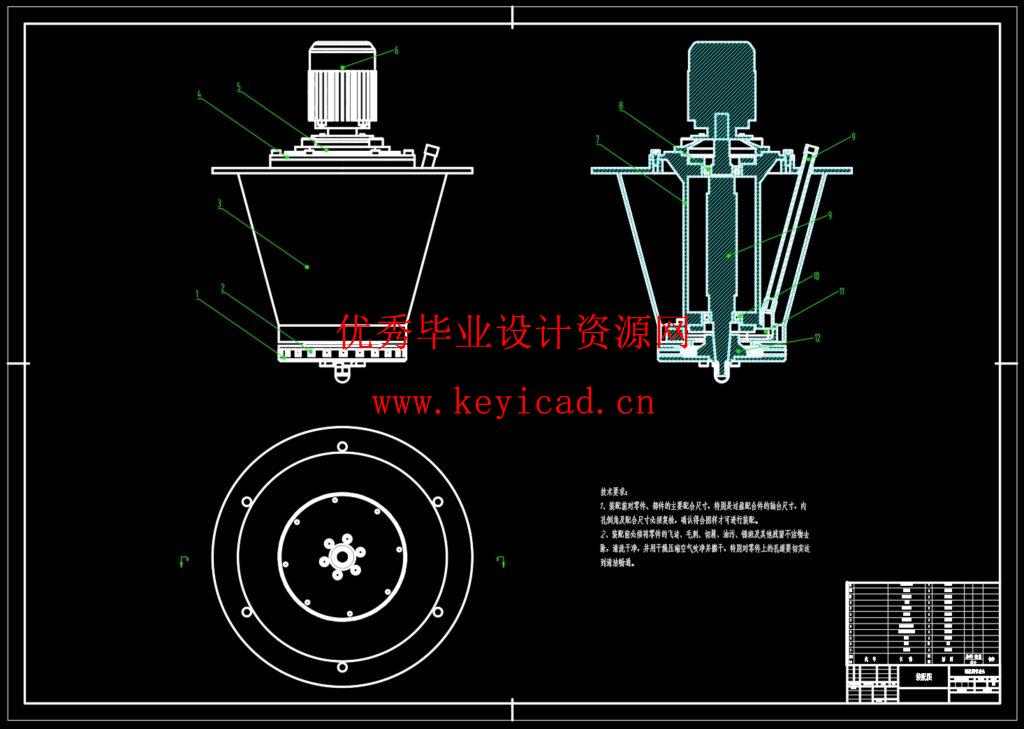 旋翼式植保无人机精量调节喷头改进设计(附Solidworks模型、CAD图纸) 旋翼式植保无人机精量调节喷头改进设计(附Solidworks模型、CAD图纸)