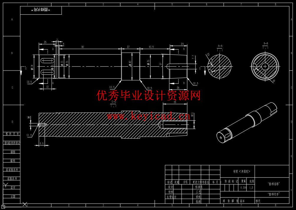 栅栏式道闸机设计(附Solidworks模型、CAD图纸) 栅栏式道闸机设计(附Solidworks模型、CAD图纸)