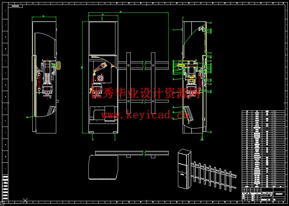 栅栏式道闸机设计(附Solidworks模型、CAD图纸) 栅栏式道闸机设计(附Solidworks模型、CAD图纸)