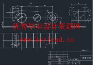 CA6140机床后托架铣底面夹具设计(附Solidworks模型、CAD图纸) CA6140机床后托架铣底面夹具设计(附Solidworks模型、CAD图纸)