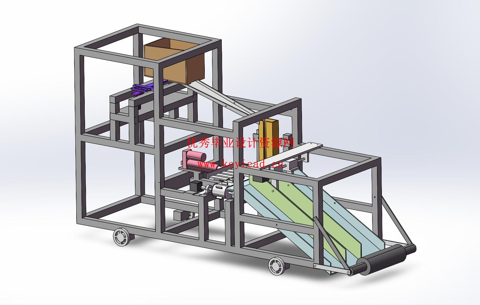 自动铺砖机设计(附Solidworks模型、CAD图纸) 自动铺砖机设计(附Solidworks模型、CAD图纸)