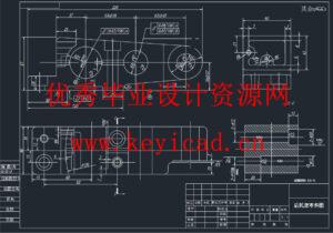 CA6140机床后托架铣底面夹具设计(附Solidworks模型、CAD图纸) CA6140机床后托架铣底面夹具设计(附Solidworks模型、CAD图纸)