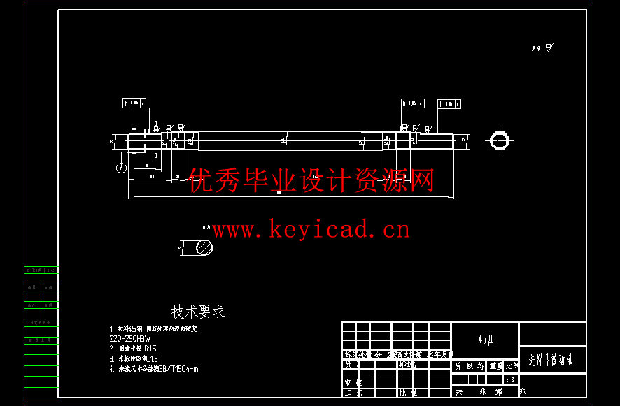 揉丝铡草机设计(附Solidworks模型、CAD图纸) 揉丝铡草机设计(附Solidworks模型、CAD图纸)