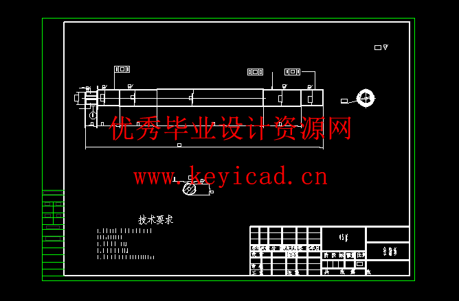 揉丝铡草机设计(附Solidworks模型、CAD图纸) 揉丝铡草机设计(附Solidworks模型、CAD图纸)