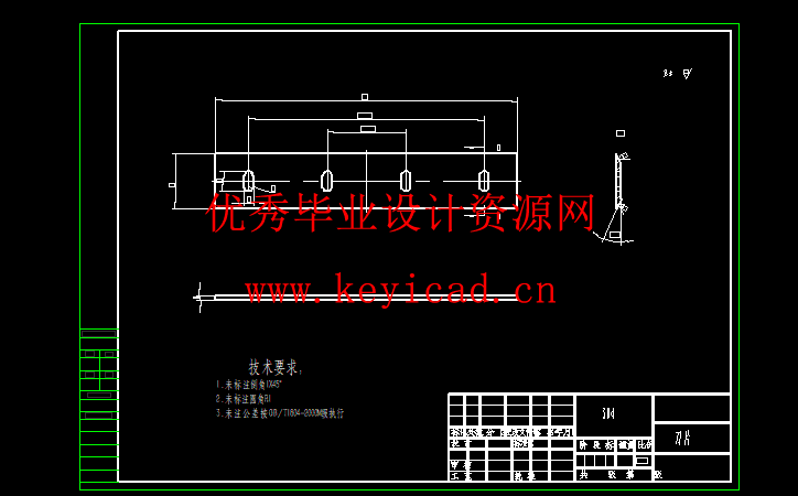 揉丝铡草机设计(附Solidworks模型、CAD图纸) 揉丝铡草机设计(附Solidworks模型、CAD图纸)