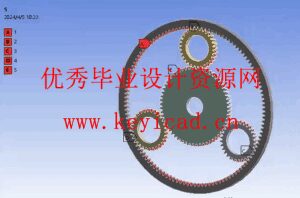 行星齿轮有限元仿真分析（附Solidworks模型）