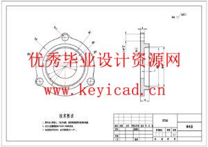 大蒜播种机设计(附Solidworks模型、CAD图纸) 大蒜播种机设计(附Solidworks模型、CAD图纸)