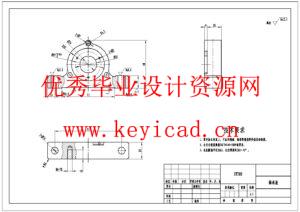 大蒜播种机设计(附Solidworks模型、CAD图纸) 大蒜播种机设计(附Solidworks模型、CAD图纸)