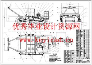 大蒜播种机设计(附Solidworks模型、CAD图纸) 大蒜播种机设计(附Solidworks模型、CAD图纸)