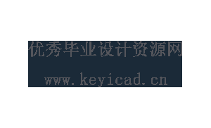 井字转托盘自动缠绕膜打包机设计(附Solidworks模型、CAD图纸) 井字转托盘自动缠绕膜打包机设计(附Solidworks模型、CAD图纸)