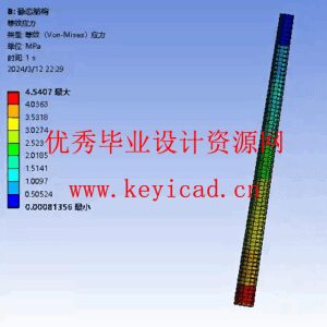 3MW风力机塔架的结构与模拟分析（附Ansys仿真文件、Solidworks模型、CAD图纸）