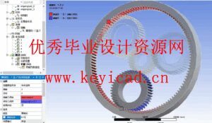 行星齿轮有限元仿真分析（附Solidworks模型）