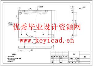 厨余垃圾粉碎机设计(附ANSYS仿真、Solidworks模型、CAD图纸) 厨余垃圾粉碎机设计(附ANSYS仿真、Solidworks模型、CAD图纸)