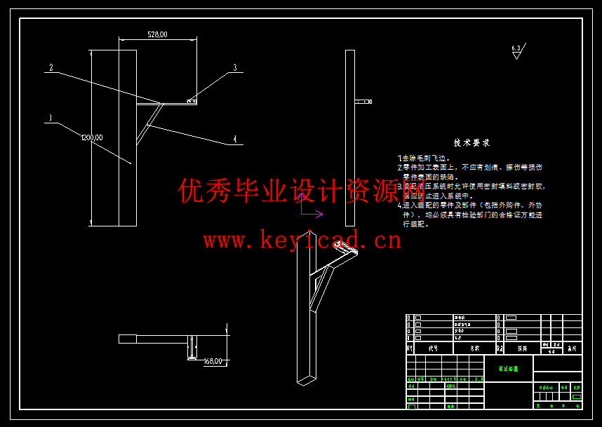 垃圾分类装置设计(附开题报告、Solidworks模型、CAD图纸) 垃圾分类装置设计(附开题报告、Solidworks模型、CAD图纸)