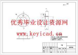 大蒜播种机设计(附Solidworks模型、CAD图纸) 大蒜播种机设计(附Solidworks模型、CAD图纸)