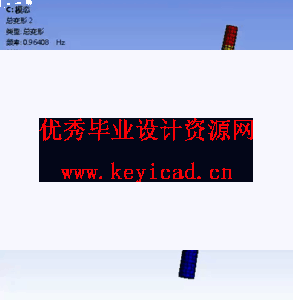 3MW风力机塔架的结构与模拟分析(附Ansys仿真文件、Solidworks模型、CAD图纸) 3MW风力机塔架的结构与模拟分析(附Ansys仿真文件、Solidworks模型、CAD图纸)