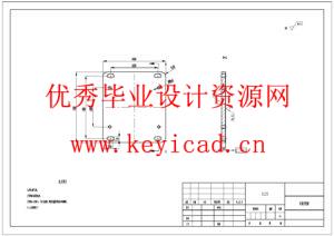 厨余垃圾粉碎机设计(附ANSYS仿真、Solidworks模型、CAD图纸) 厨余垃圾粉碎机设计(附ANSYS仿真、Solidworks模型、CAD图纸)