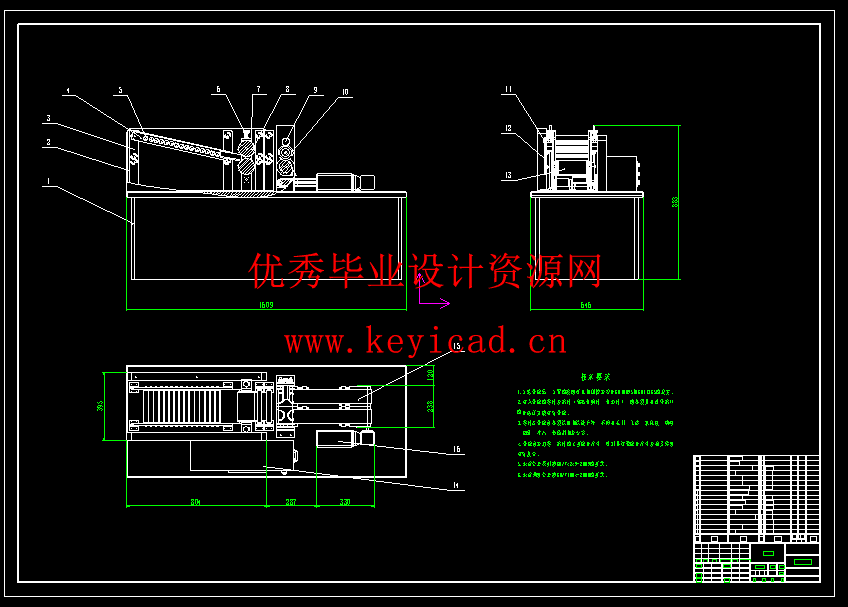 饺子自动擀皮机设计(附Solidworks模型、CAD图纸) 饺子自动擀皮机设计(附Solidworks模型、CAD图纸)