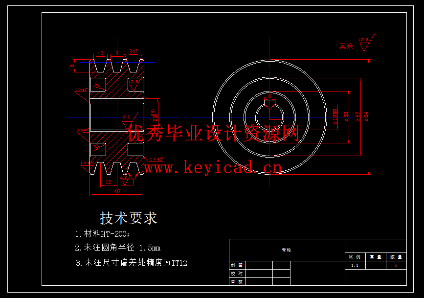 基于PLC控制的红枣去核机的设计(附开题报告、Solidworks模型、CAD图纸) 基于PLC控制的红枣去核机的设计(附开题报告、Solidworks模型、CAD图纸)