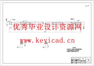 大蒜播种机设计(附Solidworks模型、CAD图纸) 大蒜播种机设计(附Solidworks模型、CAD图纸)