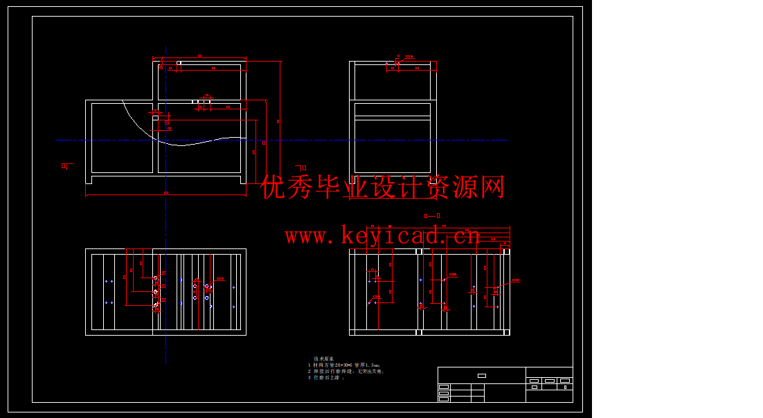基于PLC控制的红枣去核机的设计(附开题报告、Solidworks模型、CAD图纸) 基于PLC控制的红枣去核机的设计(附开题报告、Solidworks模型、CAD图纸)