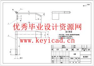 大蒜播种机设计(附Solidworks模型、CAD图纸) 大蒜播种机设计(附Solidworks模型、CAD图纸)