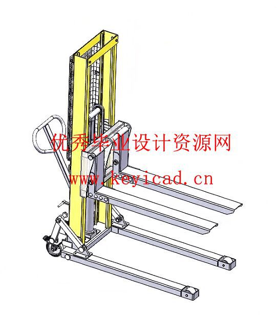 可折叠叉车设计（附开题报告、Solidworks模型、CAD图纸）