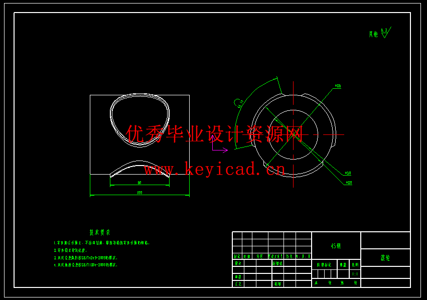 饺子自动擀皮机设计(附Solidworks模型、CAD图纸) 饺子自动擀皮机设计(附Solidworks模型、CAD图纸)