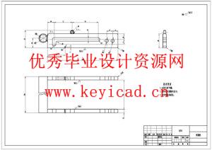 大蒜播种机设计(附Solidworks模型、CAD图纸) 大蒜播种机设计(附Solidworks模型、CAD图纸)