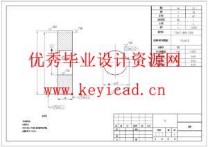 厨余垃圾粉碎机设计(附ANSYS仿真、Solidworks模型、CAD图纸) 厨余垃圾粉碎机设计(附ANSYS仿真、Solidworks模型、CAD图纸)