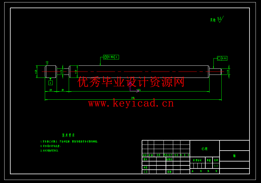 饺子自动擀皮机设计(附Solidworks模型、CAD图纸) 饺子自动擀皮机设计(附Solidworks模型、CAD图纸)