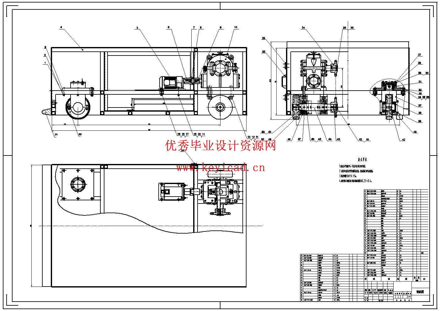 储能集装箱电池包周转小车转运结构设计(附Solidworks模型、CAD图纸) 储能集装箱电池包周转小车转运结构设计(附Solidworks模型、CAD图纸)