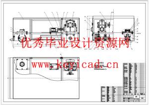 储能集装箱电池包周转小车转运结构设计(附Solidworks模型、CAD图纸) 储能集装箱电池包周转小车转运结构设计(附Solidworks模型、CAD图纸)