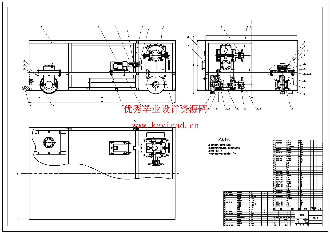 储能集装箱电池包周转小车转运结构设计(附Solidworks模型、CAD图纸) 储能集装箱电池包周转小车转运结构设计(附Solidworks模型、CAD图纸)