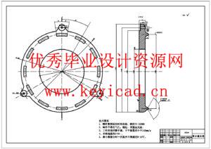 基于Solidworks膜片弹簧离合器设计(附有限元仿真、开题报告、Solidworks模型、CAD图纸) 基于Solidworks膜片弹簧离合器设计(附有限元仿真、开题报告、Solidworks模型、CAD图纸)