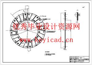 基于Solidworks膜片弹簧离合器设计(附有限元仿真、开题报告、Solidworks模型、CAD图纸) 基于Solidworks膜片弹簧离合器设计(附有限元仿真、开题报告、Solidworks模型、CAD图纸)