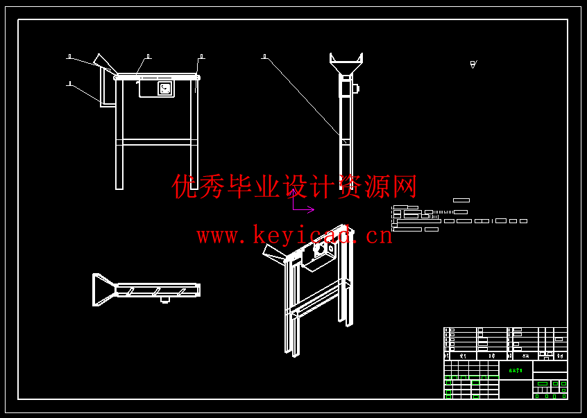 垃圾分类装置设计(附开题报告、Solidworks模型、CAD图纸) 垃圾分类装置设计(附开题报告、Solidworks模型、CAD图纸)