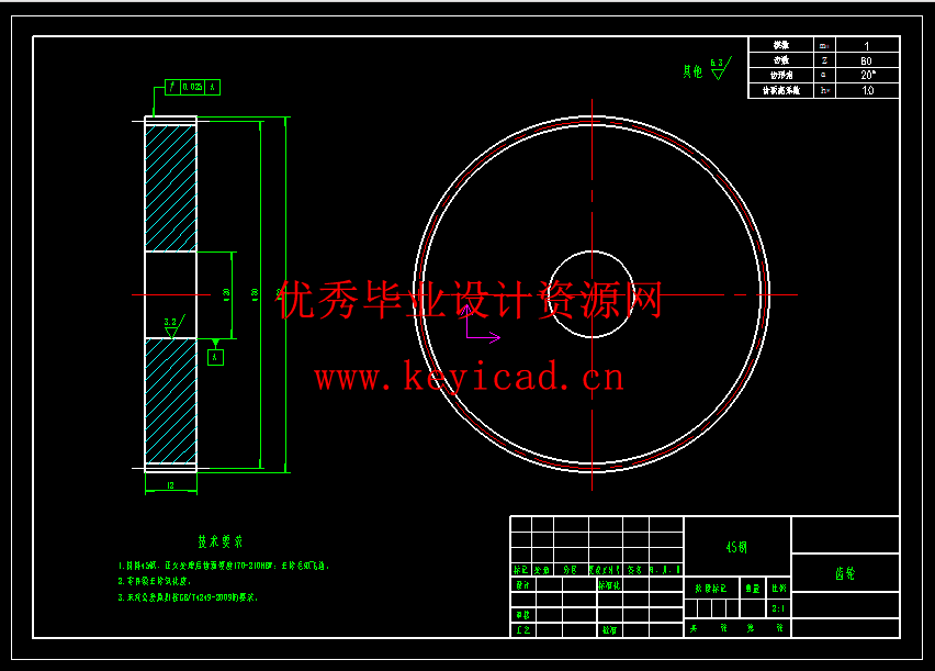 饺子自动擀皮机设计(附Solidworks模型、CAD图纸) 饺子自动擀皮机设计(附Solidworks模型、CAD图纸)