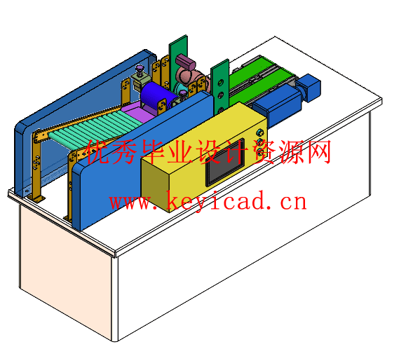 饺子自动擀皮机设计(附Solidworks模型、CAD图纸) 饺子自动擀皮机设计(附Solidworks模型、CAD图纸)