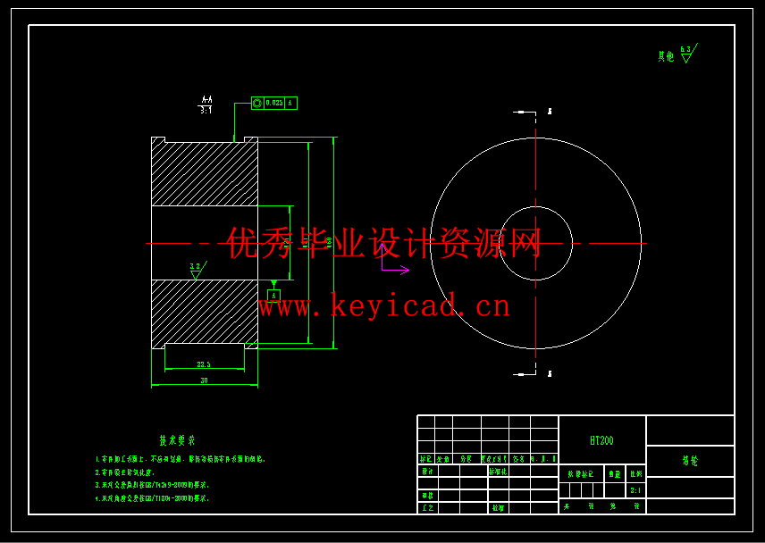 饺子自动擀皮机设计(附Solidworks模型、CAD图纸) 饺子自动擀皮机设计(附Solidworks模型、CAD图纸)