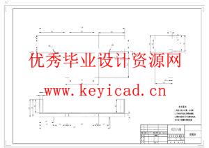 杂草清理机器人结构设计(附Solidworks模型、CAD图纸) 杂草清理机器人结构设计(附Solidworks模型、CAD图纸)