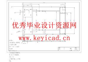 乒乓球捡拾机设计(附文献综述、Solidworks模型、CAD图纸) 乒乓球捡拾机设计(附文献综述、Solidworks模型、CAD图纸)