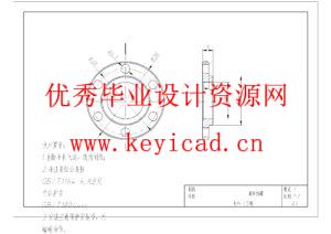 乒乓球捡拾机设计(附文献综述、Solidworks模型、CAD图纸) 乒乓球捡拾机设计(附文献综述、Solidworks模型、CAD图纸)